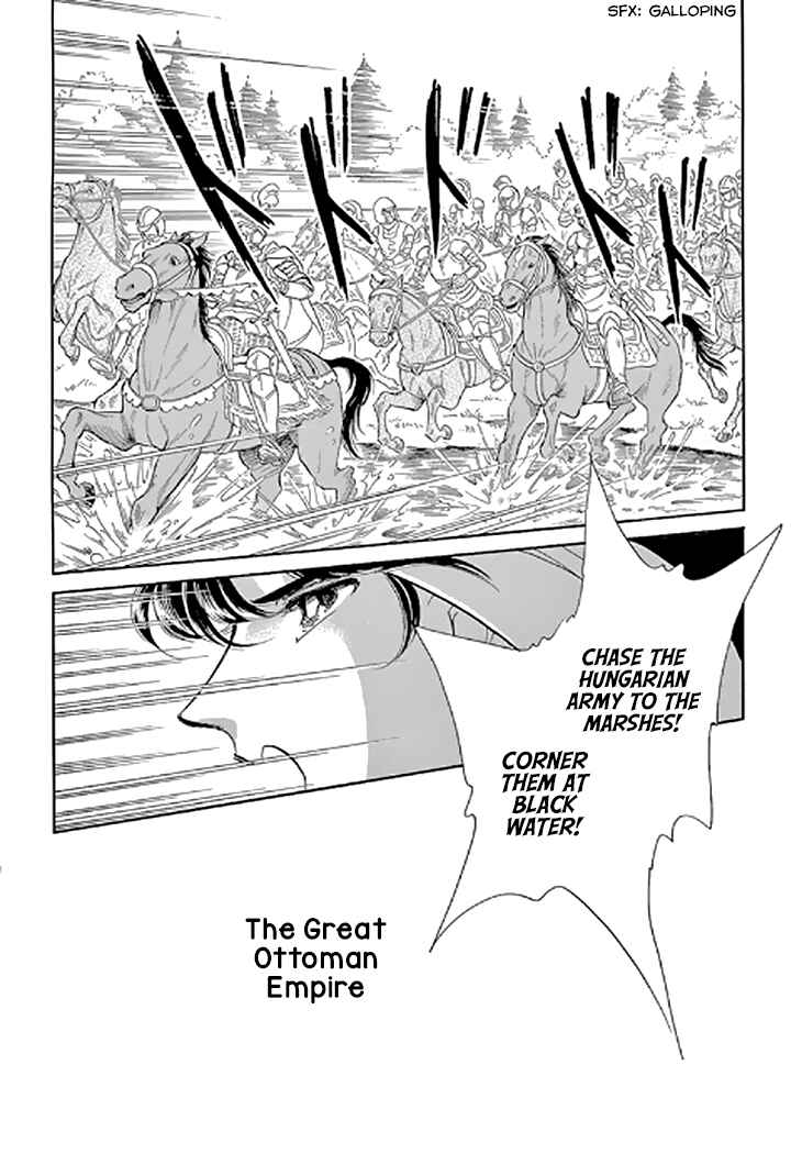 Page 32 Chapter 48 Drops of Dreams, the Golden Birdcage