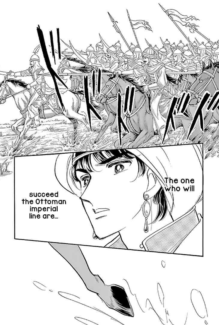 Page 34 Chapter 48 Drops of Dreams, the Golden Birdcage