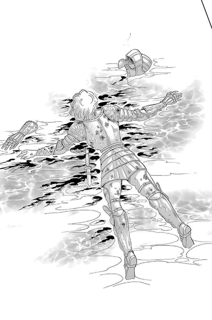 Page 39 Chapter 48 Drops of Dreams, the Golden Birdcage