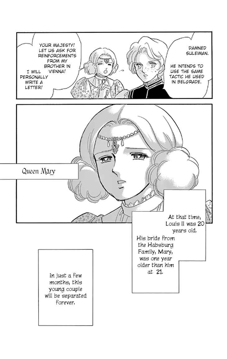 Page 5 Chapter 48 Drops of Dreams, the Golden Birdcage