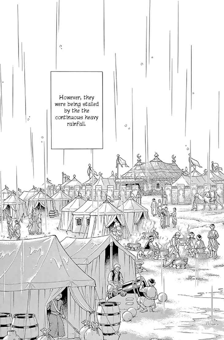Page 7 Chapter 48 Drops of Dreams, the Golden Birdcage