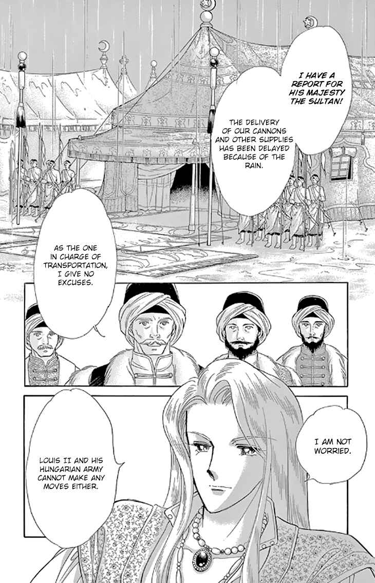 Page 8 Chapter 48 Drops of Dreams, the Golden Birdcage