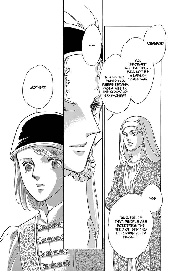 Page 18 Chapter 51 Drops of Dreams, the Golden Birdcage