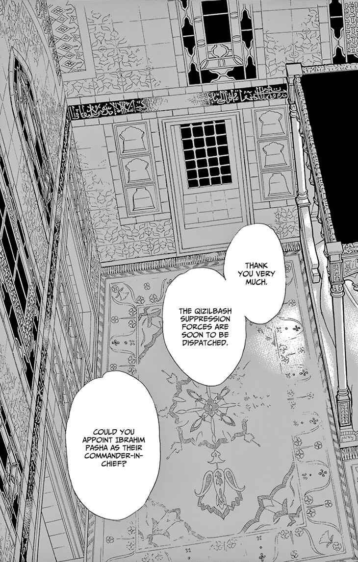 Page 26 Chapter 51 Drops of Dreams, the Golden Birdcage