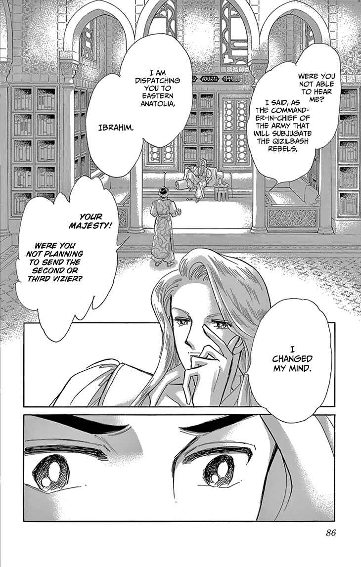 Page 3 Chapter 51 Drops of Dreams, the Golden Birdcage