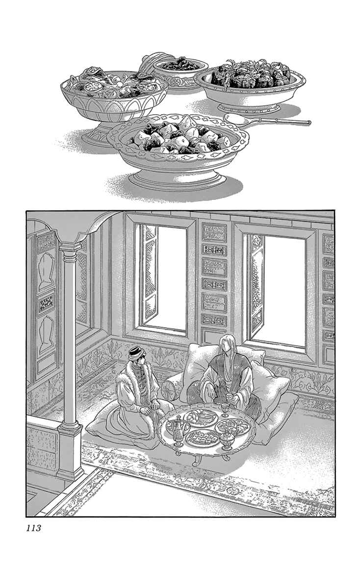 Page 30 Chapter 51 Drops of Dreams, the Golden Birdcage
