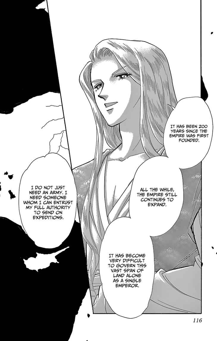 Page 33 Chapter 51 Drops of Dreams, the Golden Birdcage