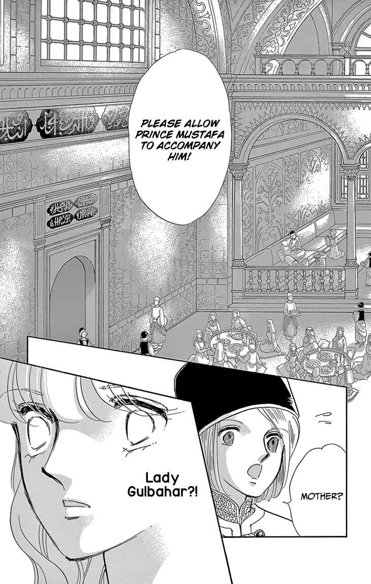 Page 40 Chapter 51 Drops of Dreams, the Golden Birdcage