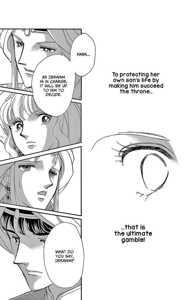 Page 42 Chapter 51 Drops of Dreams, the Golden Birdcage