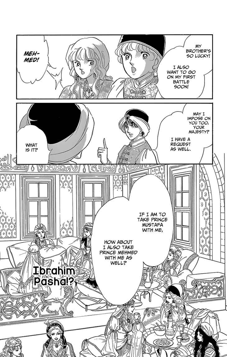 Page 44 Chapter 51 Drops of Dreams, the Golden Birdcage
