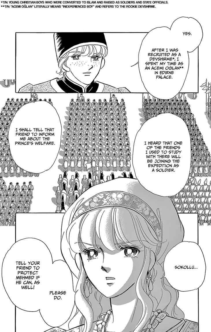 Page 52 Chapter 51 Drops of Dreams, the Golden Birdcage