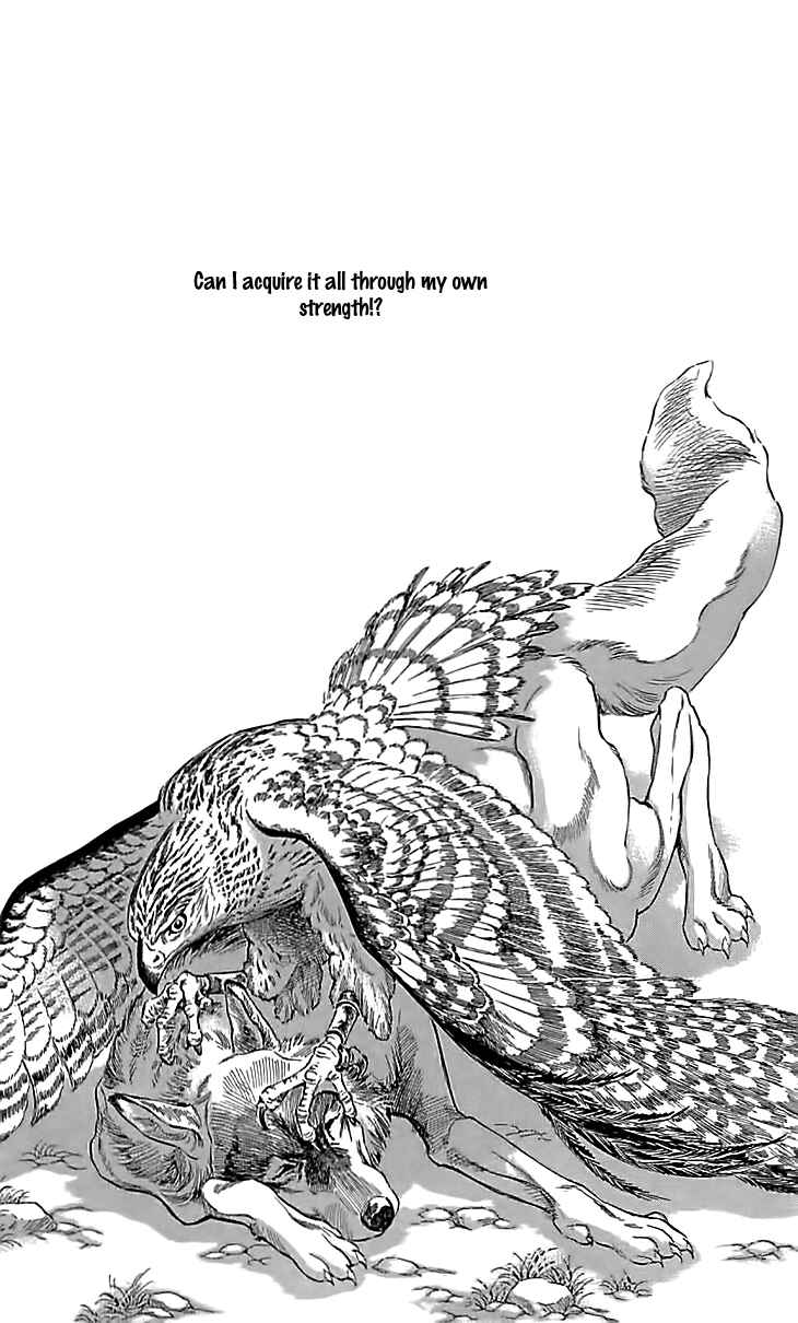 Page 21 Chapter 16 Drops of Dreams, the Golden Birdcage