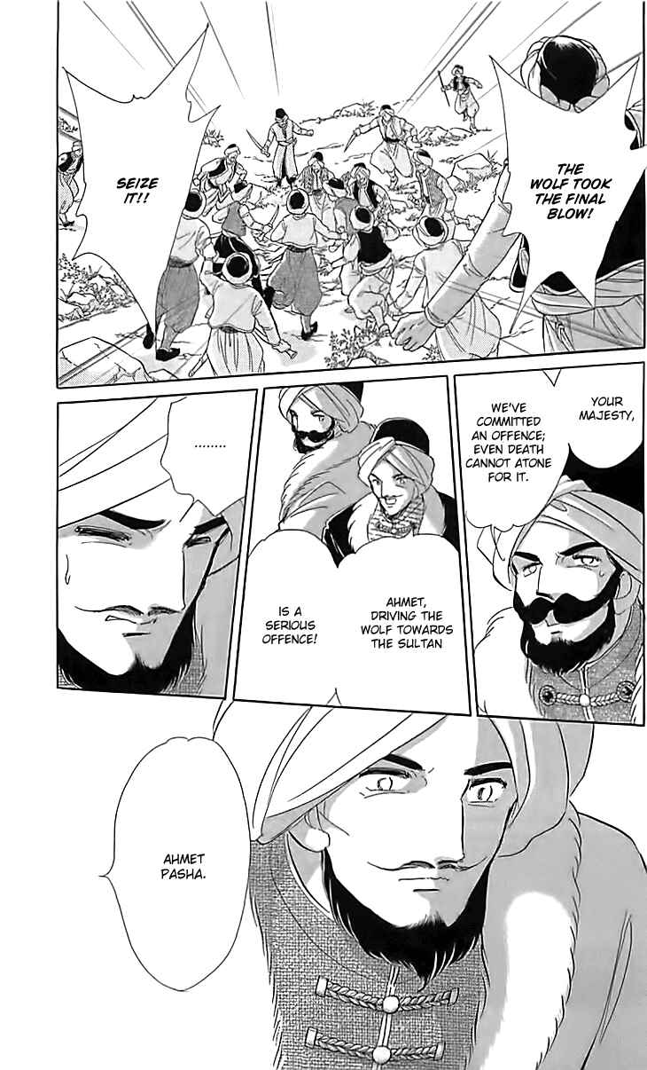 Page 22 Chapter 16 Drops of Dreams, the Golden Birdcage