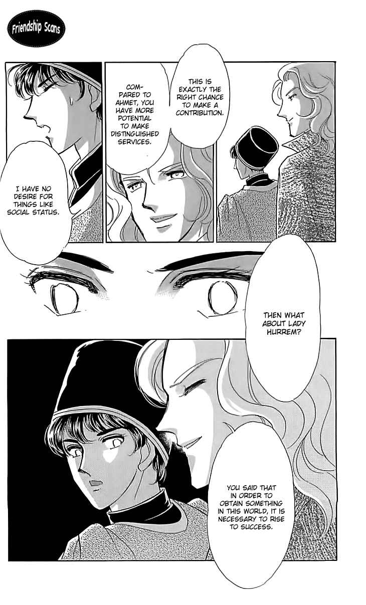 Page 3 Chapter 16 Drops of Dreams, the Golden Birdcage