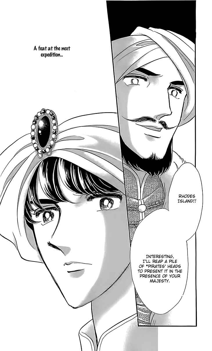 Page 31 Chapter 16 Drops of Dreams, the Golden Birdcage