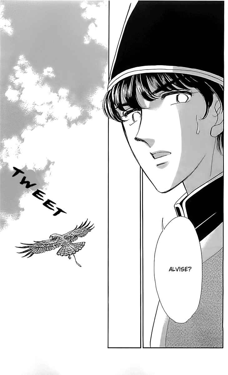 Page 4 Chapter 16 Drops of Dreams, the Golden Birdcage