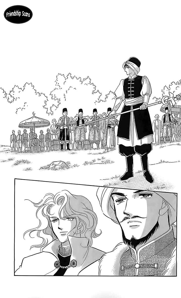 Page 6 Chapter 16 Drops of Dreams, the Golden Birdcage