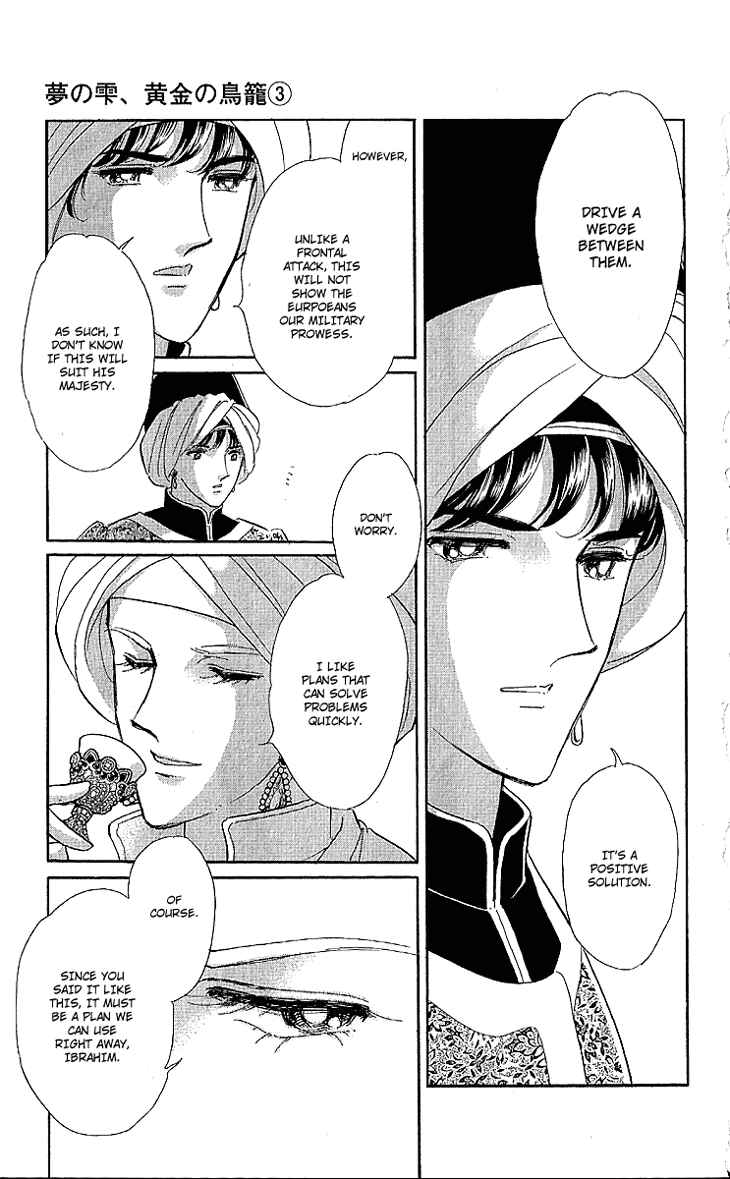 Page 12 Chapter 10 Drops of Dreams, the Golden Birdcage