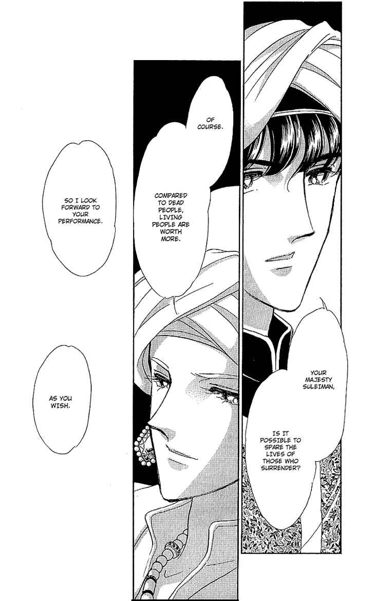 Page 13 Chapter 10 Drops of Dreams, the Golden Birdcage