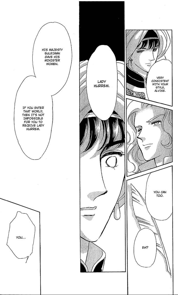 Page 16 Chapter 10 Drops of Dreams, the Golden Birdcage