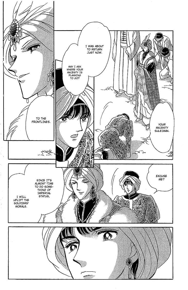 Page 21 Chapter 10 Drops of Dreams, the Golden Birdcage