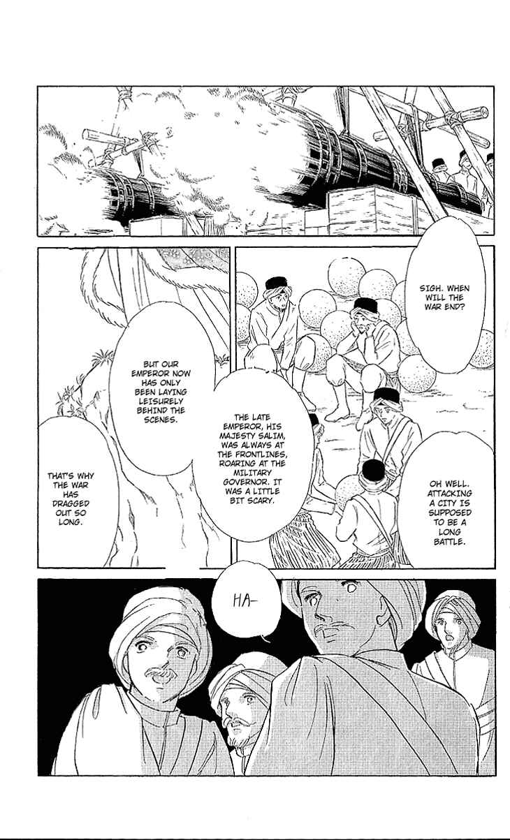 Page 22 Chapter 10 Drops of Dreams, the Golden Birdcage