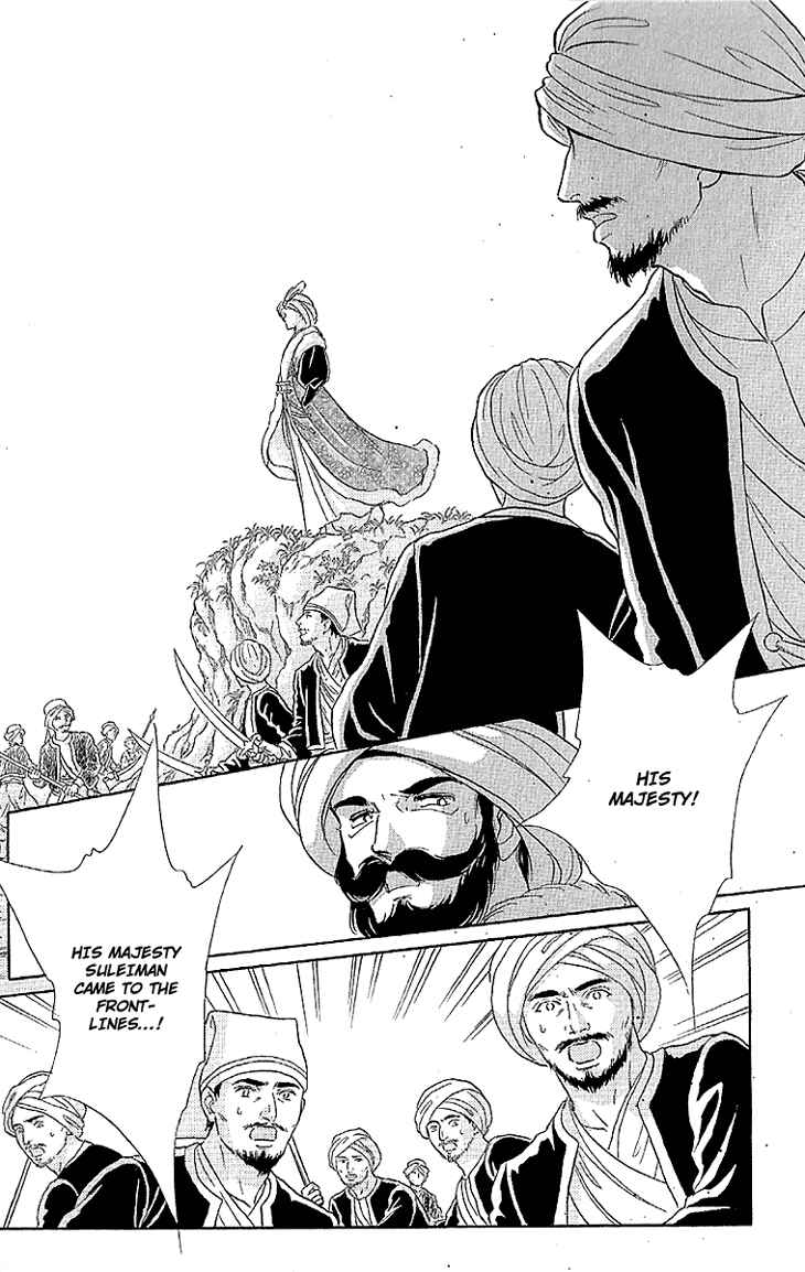 Page 23 Chapter 10 Drops of Dreams, the Golden Birdcage