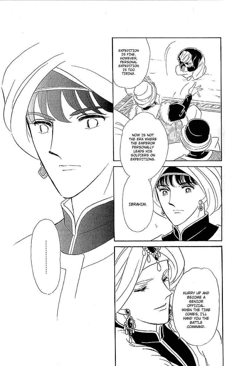 Page 36 Chapter 10 Drops of Dreams, the Golden Birdcage