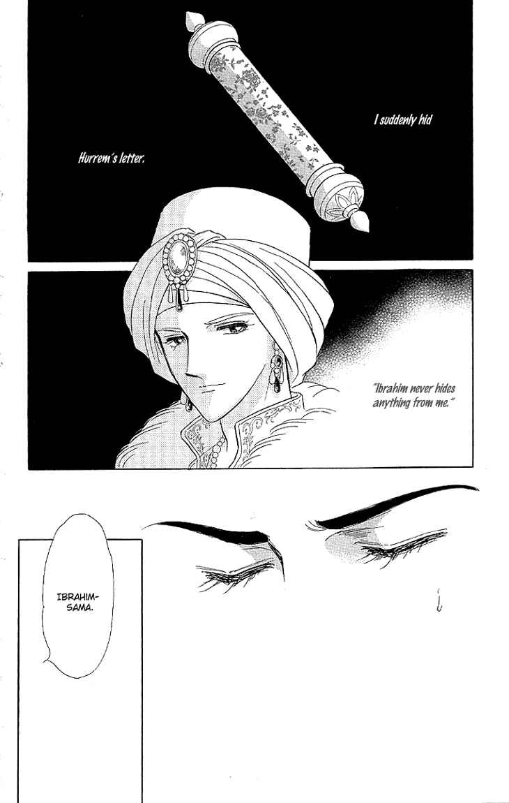 Page 7 Chapter 10 Drops of Dreams, the Golden Birdcage