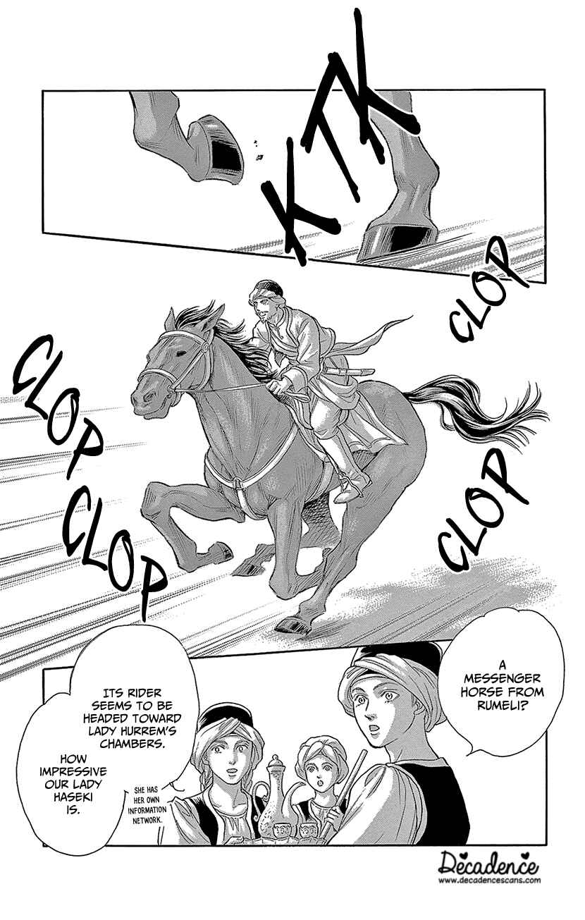 Page 1 Chapter 66 Drops of Dreams, the Golden Birdcage