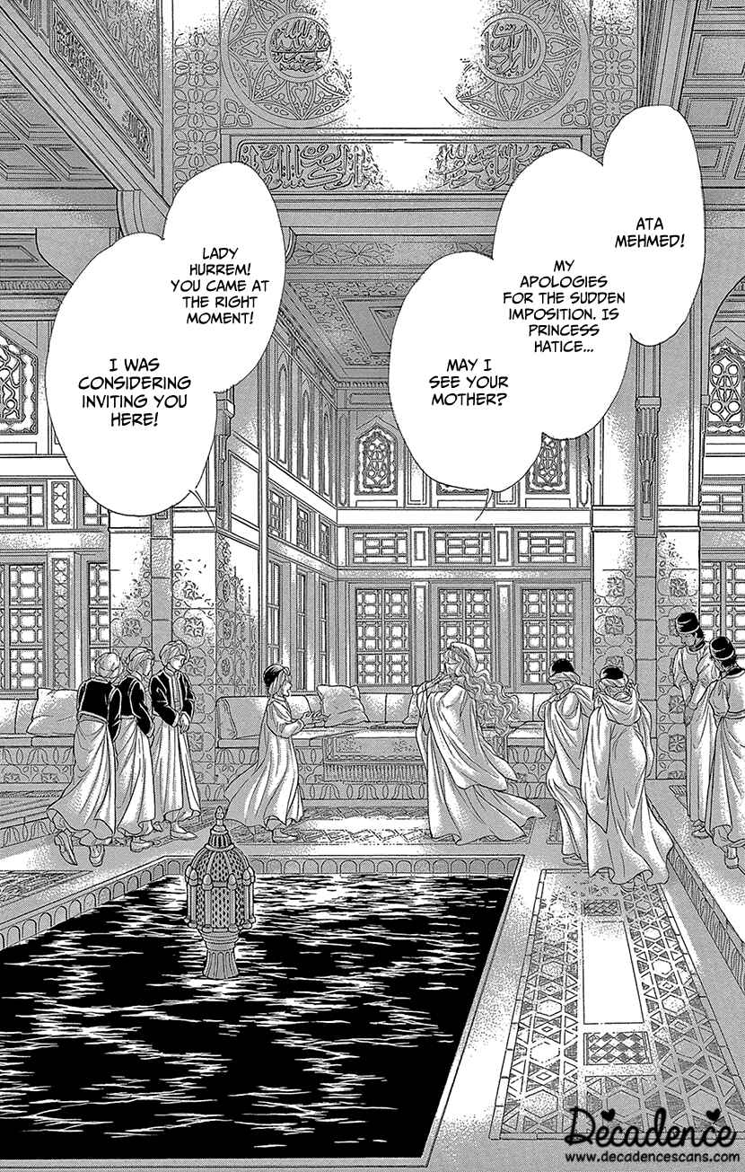 Page 7 Chapter 66 Drops of Dreams, the Golden Birdcage