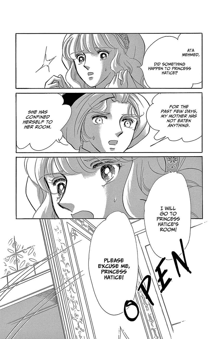 Page 8 Chapter 66 Drops of Dreams, the Golden Birdcage