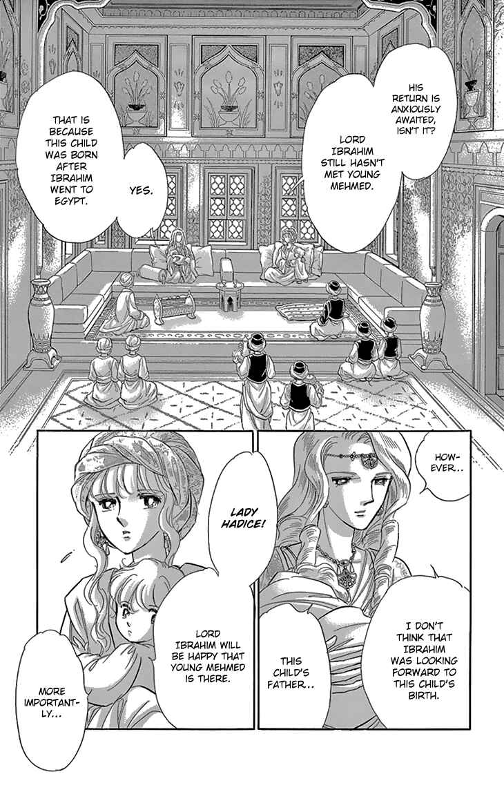 Page 10 Chapter 37 Drops of Dreams, the Golden Birdcage