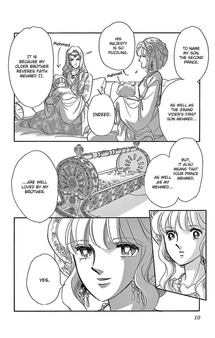 Page 11 Chapter 37 Drops of Dreams, the Golden Birdcage