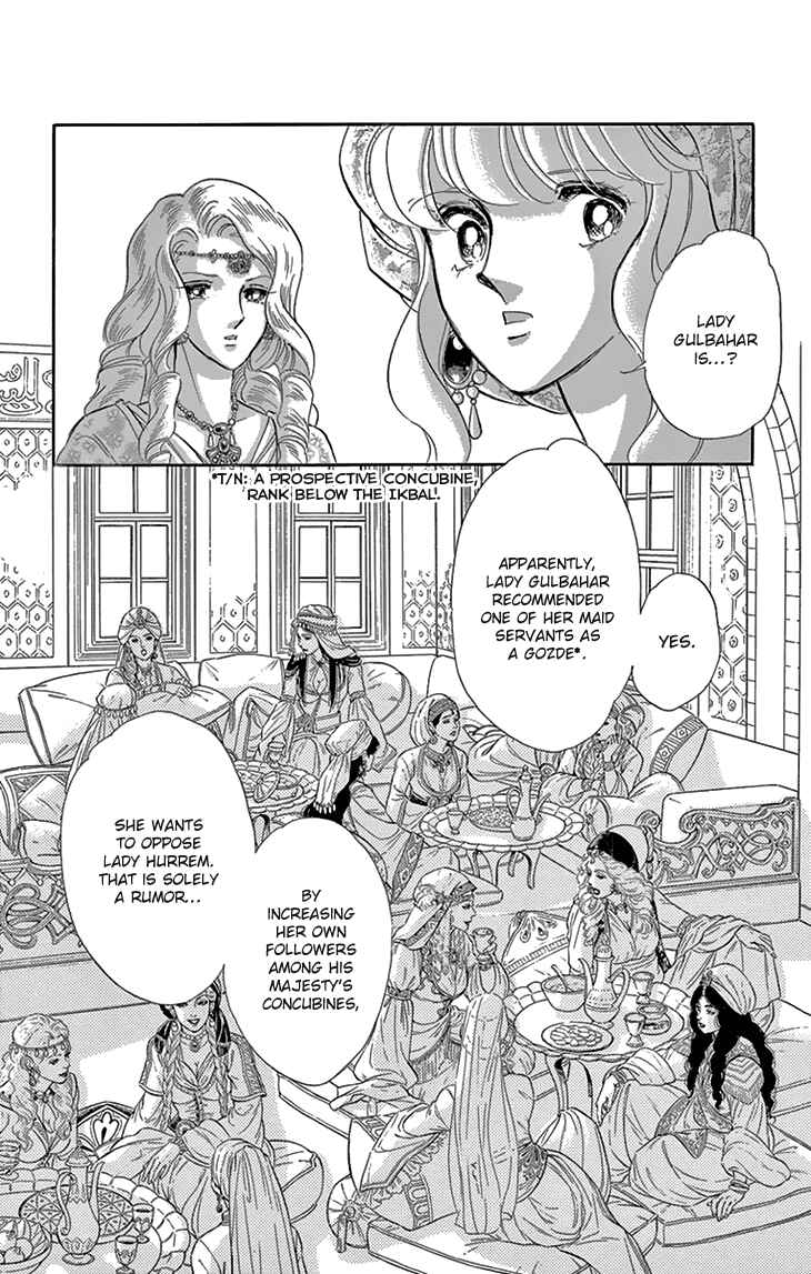 Page 12 Chapter 37 Drops of Dreams, the Golden Birdcage