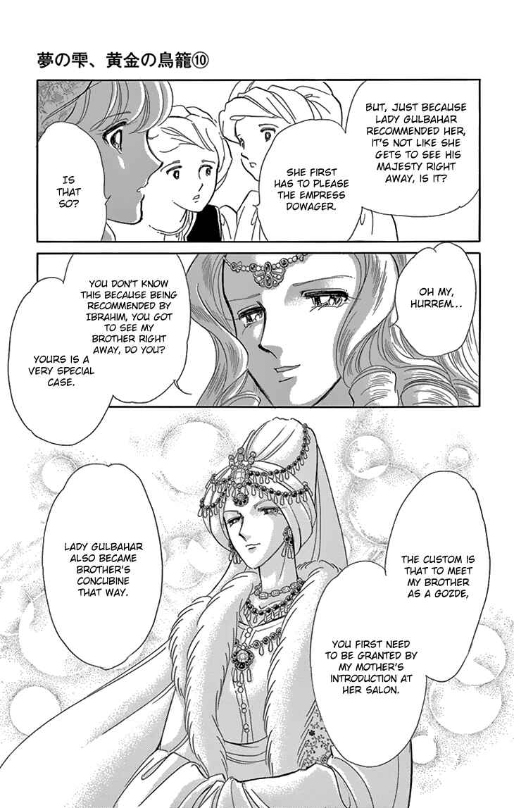 Page 14 Chapter 37 Drops of Dreams, the Golden Birdcage