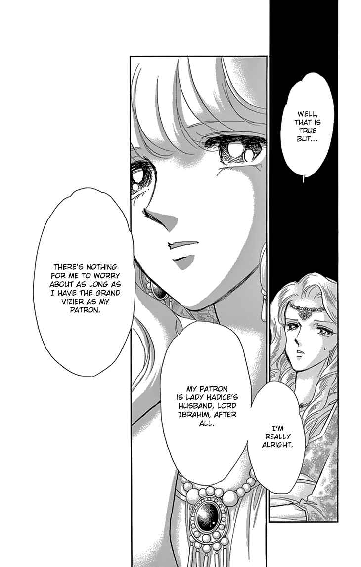 Page 16 Chapter 37 Drops of Dreams, the Golden Birdcage