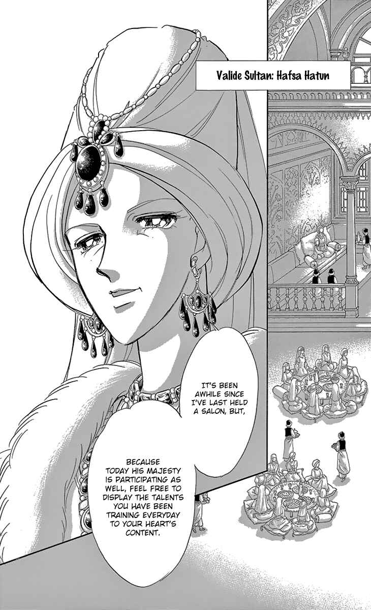 Page 20 Chapter 37 Drops of Dreams, the Golden Birdcage