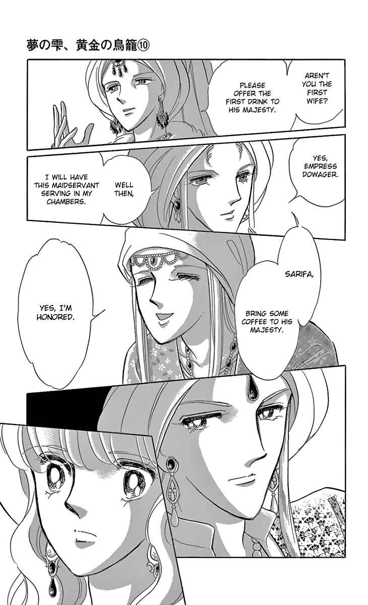 Page 22 Chapter 37 Drops of Dreams, the Golden Birdcage