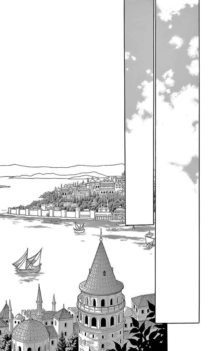 Page 38 Chapter 37 Drops of Dreams, the Golden Birdcage
