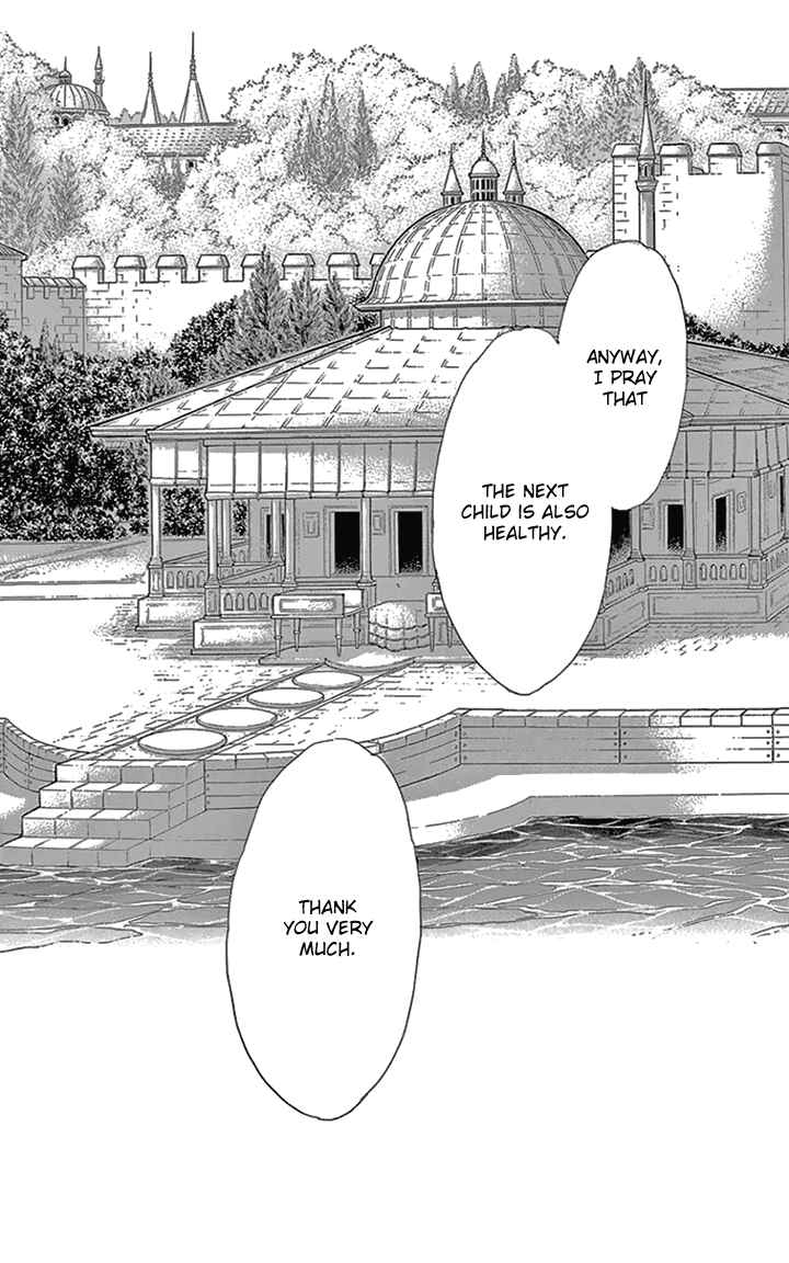 Page 13 Chapter 36 Drops of Dreams, the Golden Birdcage