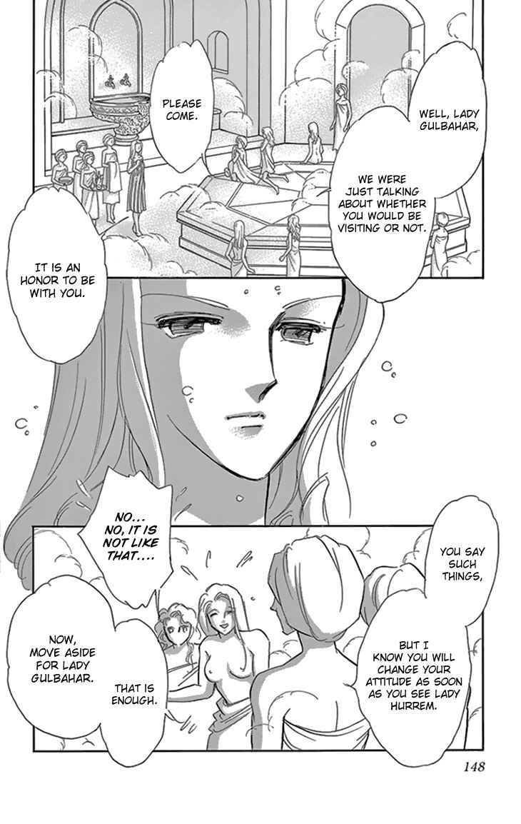 Page 16 Chapter 36 Drops of Dreams, the Golden Birdcage