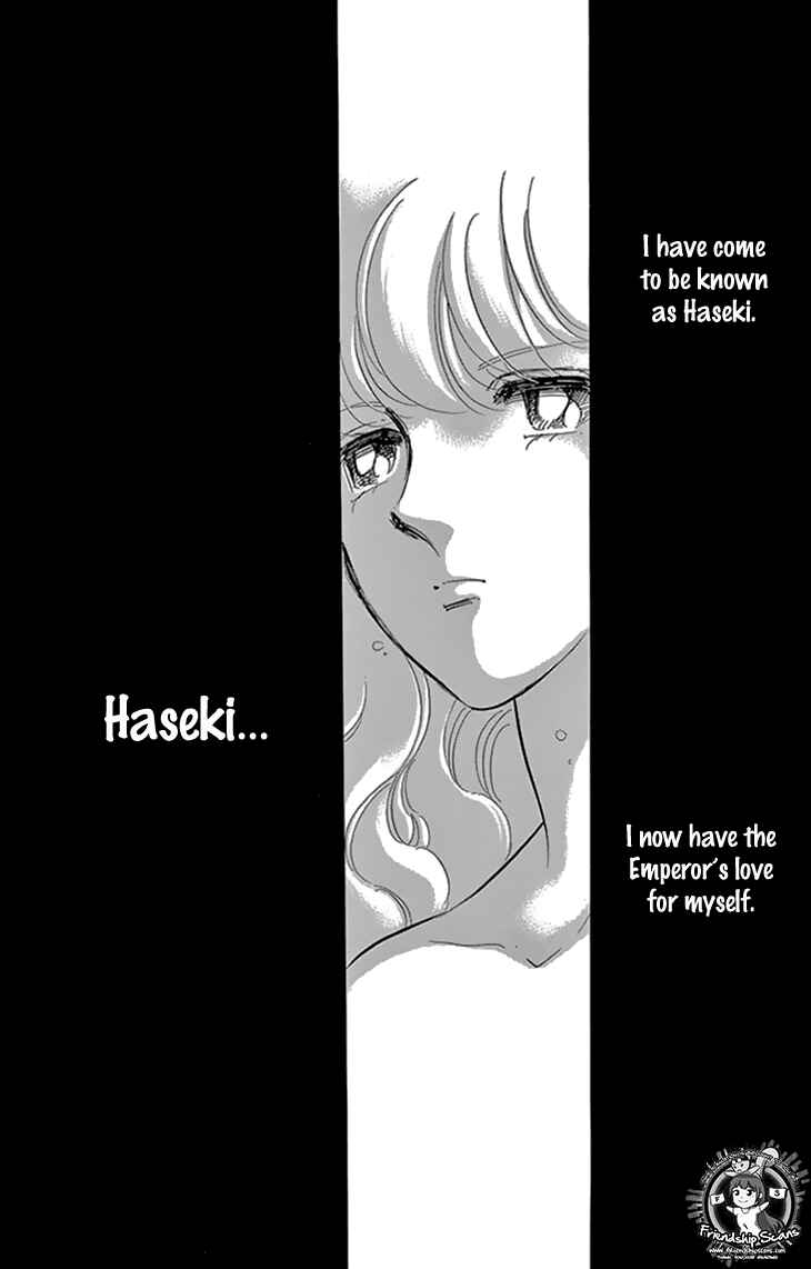 Page 22 Chapter 36 Drops of Dreams, the Golden Birdcage