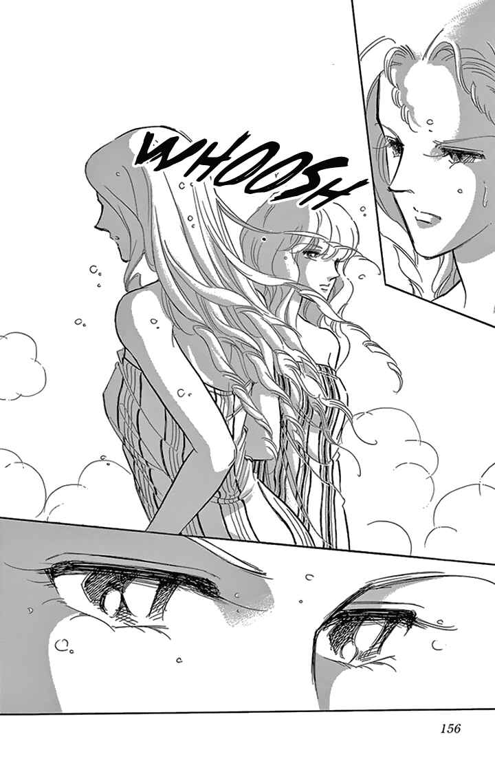 Page 24 Chapter 36 Drops of Dreams, the Golden Birdcage
