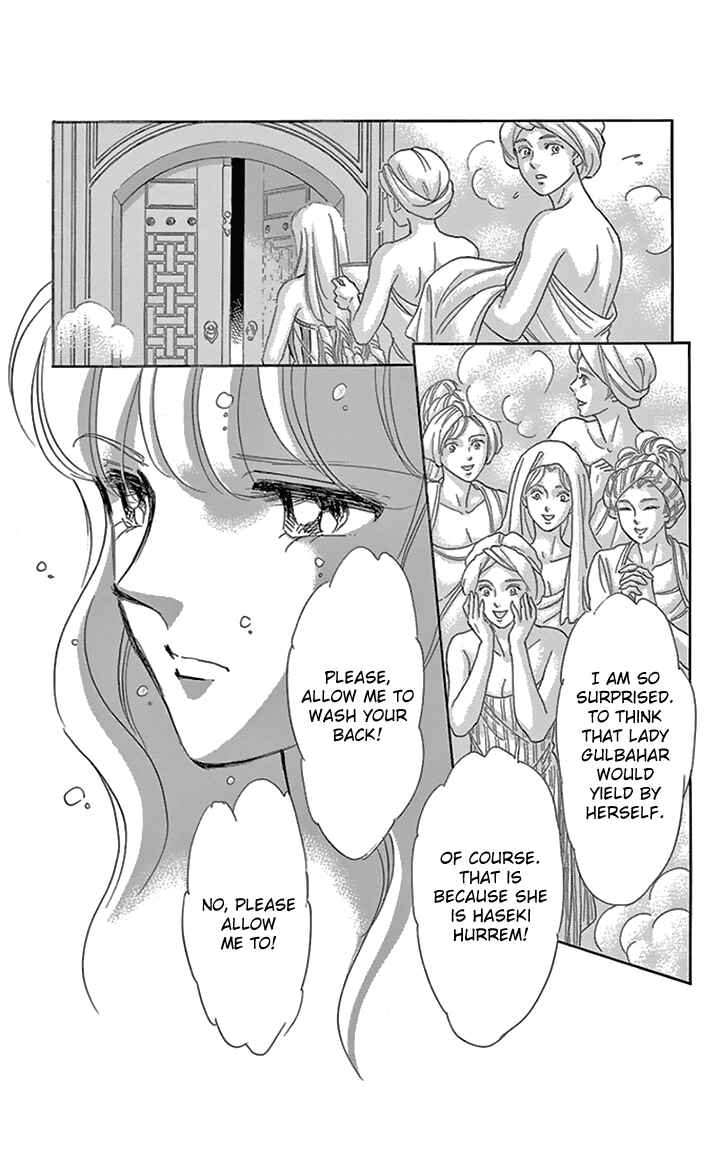 Page 25 Chapter 36 Drops of Dreams, the Golden Birdcage