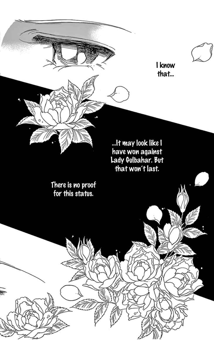 Page 26 Chapter 36 Drops of Dreams, the Golden Birdcage