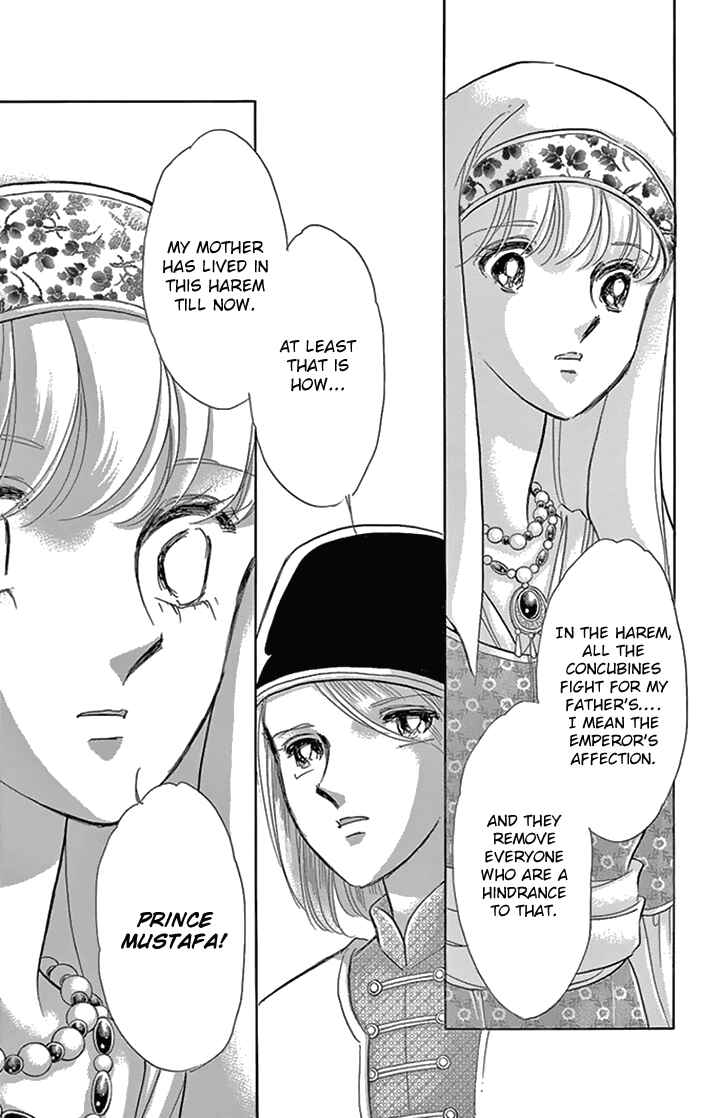 Page 3 Chapter 36 Drops of Dreams, the Golden Birdcage