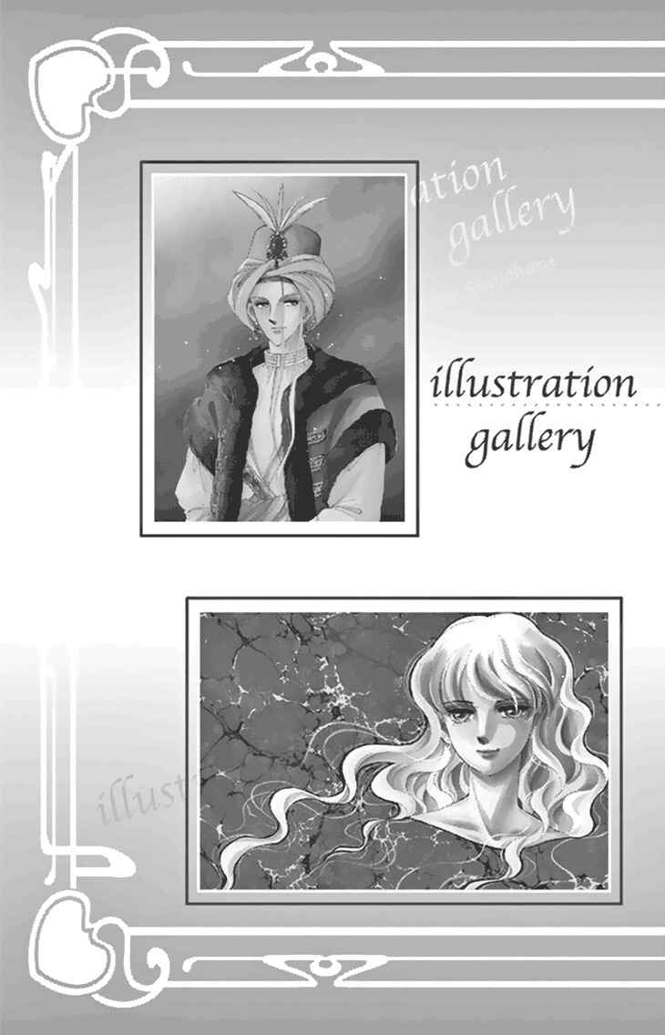 Page 47 Chapter 36 Drops of Dreams, the Golden Birdcage