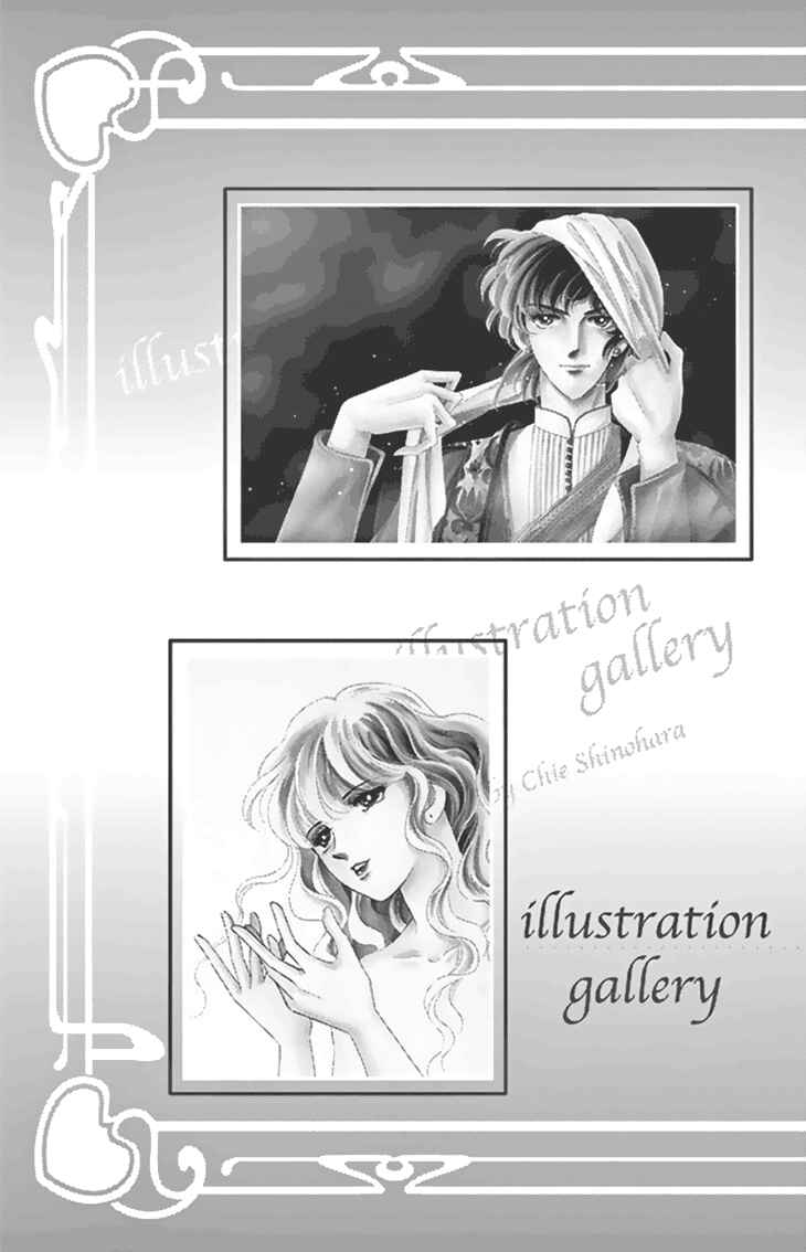 Page 49 Chapter 36 Drops of Dreams, the Golden Birdcage
