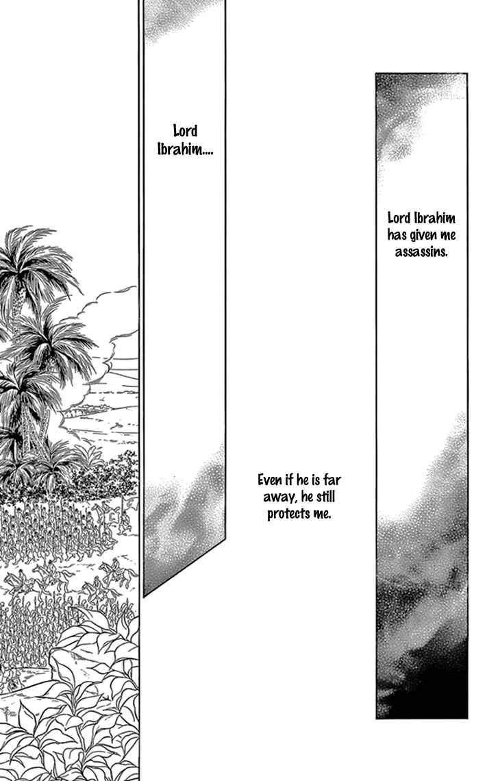 Page 20 Chapter 34 Drops of Dreams, the Golden Birdcage